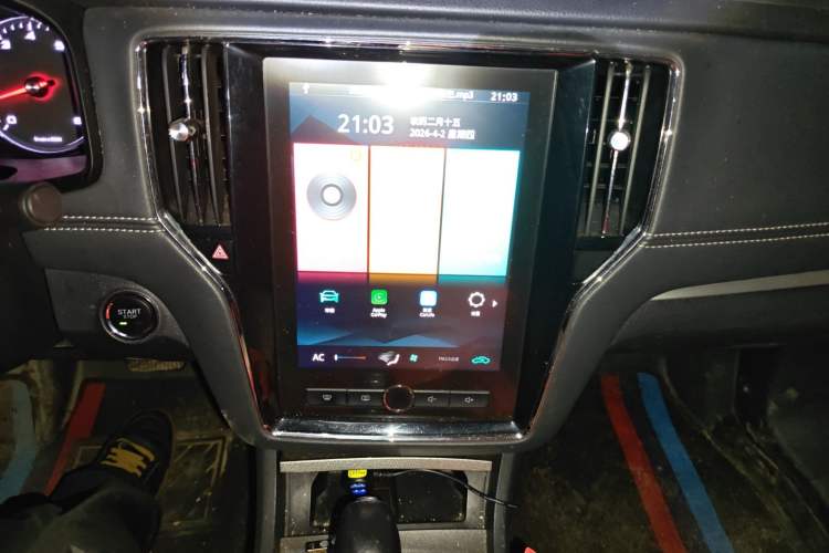 Used Roewe i6 2020 PLUS 1.6L CVT 4G Connected Glory Flagship Edition
