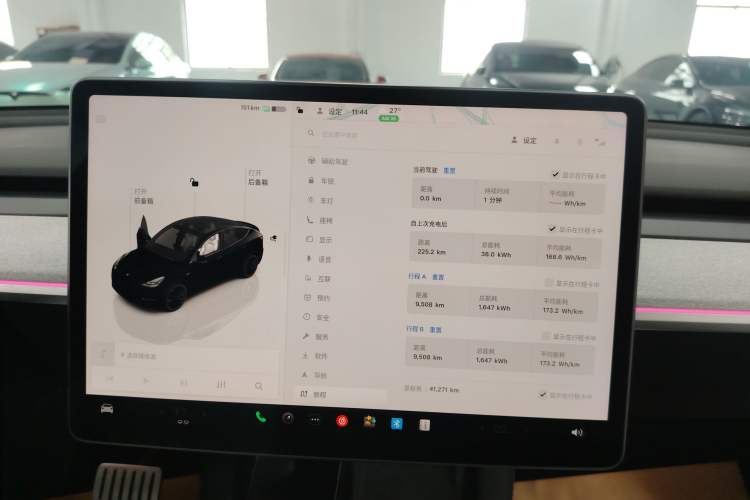 Used Tesla Model Y 2023 High-Performance All-Wheel-Drive Version
