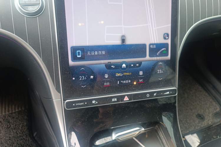 Used Mercedes-Benz C-Class 2022 C 260 L Obsidian Night Sport Edition Audio And AC Panel