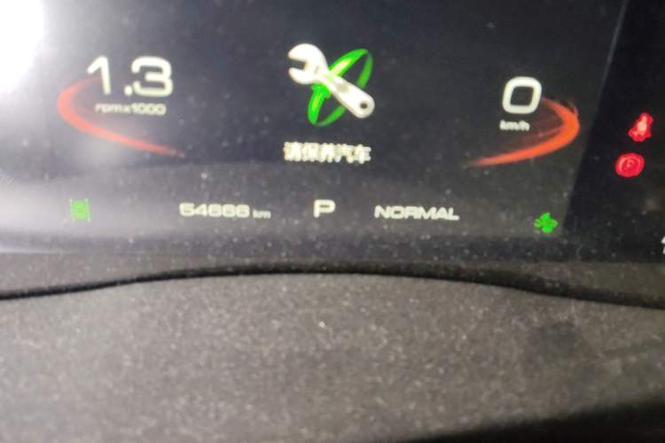 Used Haval H6 2023 National Trend Edition 1.5T Automatic Champion Version