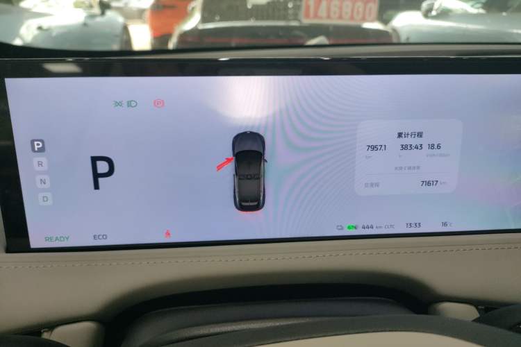 Used IM LS7 2023 100kWh Lux Rear-Drive Version
