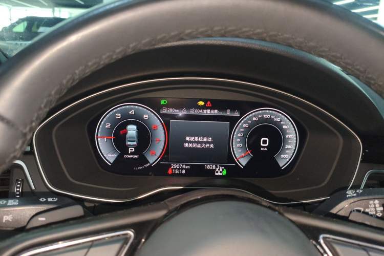 Used Audi A4L 2023 40 TFSI Luxury Dynamic Model