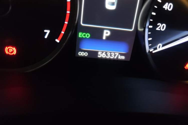 Used Lexus IS 2017 300 Leading Edition
