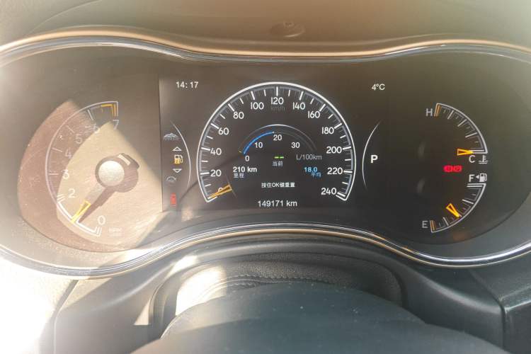 Used Jeep Grand Cherokee 2015 3.0L Comfort Navigation Edition