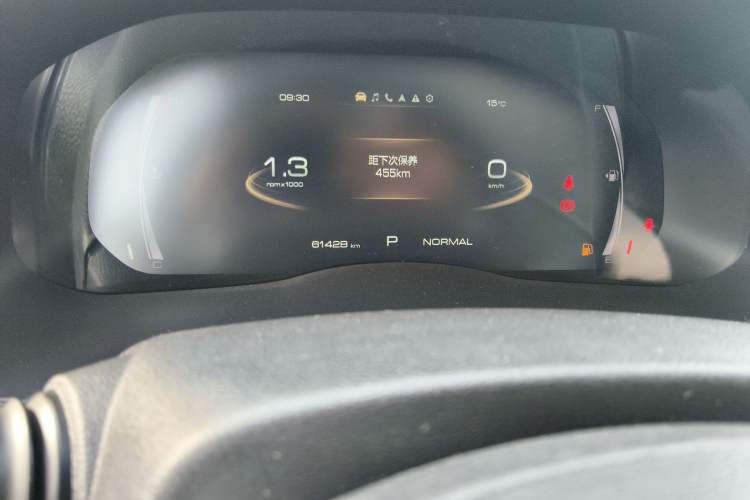 Used Haval H6 2021 National Trend Edition 1.5T Automatic Champion Version Odometer Close Up