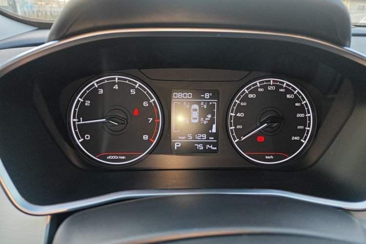 Used Geely Auto Coolray 2024 1.5T DCT Longteng Edition