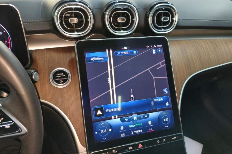 Used Mercedes-Benz C-Class 2022 Facelift C 260 L Audio And AC Panel