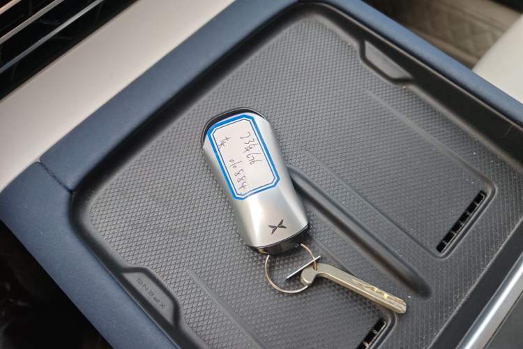 Used XPeng G6 2023 755 Ultra-Long Range Max
