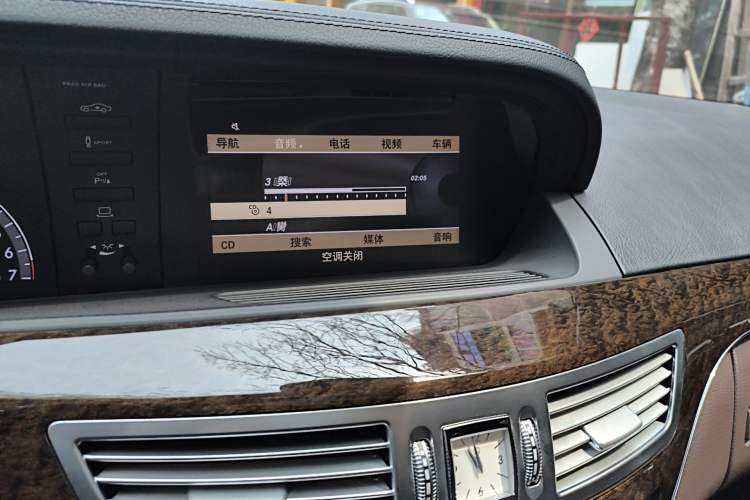 Used Mercedes-Benz S-Class 2012 S 300 L Prestige Grand Edition