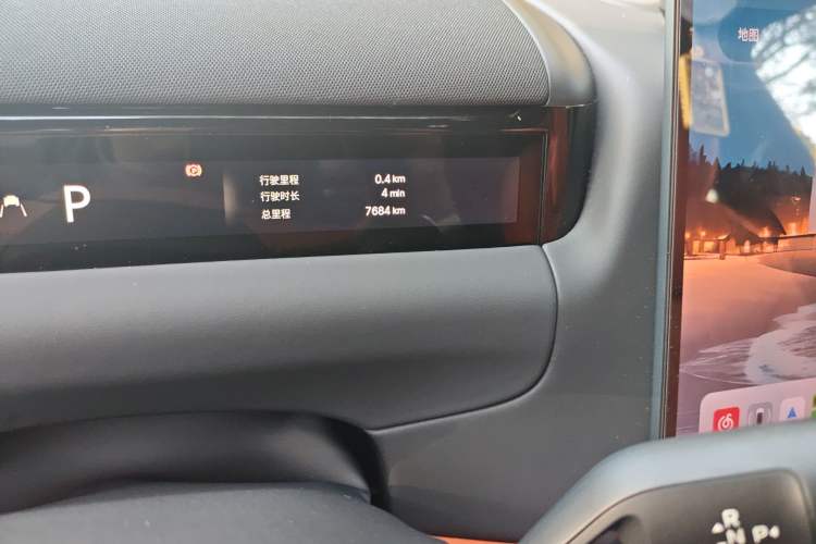 Used Geely Galaxy M9 2025 Model 210km Four-Wheel-Drive Leading Edition