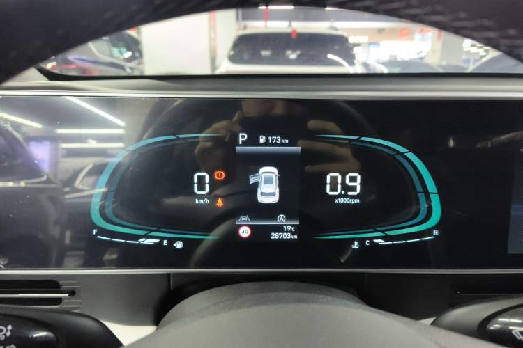 Used Hyundai ix35 2023 Musso 2.0L Deluxe Edition DLX Instrument Cluster