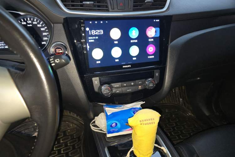 Used Nissan X-Trail 2014 2.0L CVT Comfort Edition 2WD