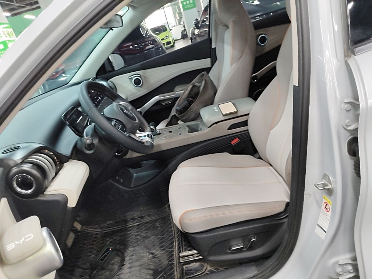 Interior delantero