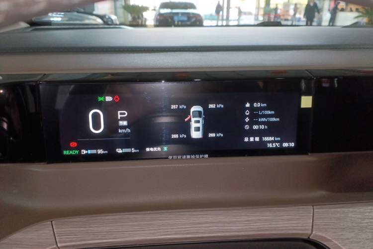 Used GAC Trumpchi E8 New Energy 2024 150km MAX
