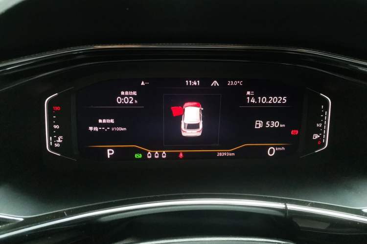 Used Volkswagen Tayron X 2020 330TSI Two-Wheel Drive Luxury Smart Connectivity Version