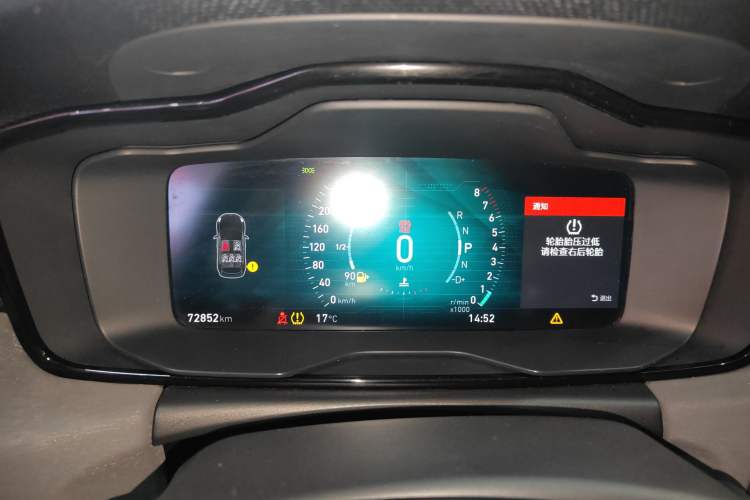 Used Lynk & Co 02 2018 1.5T DCT Two-Wheel Drive Sporty Version China V Standard
