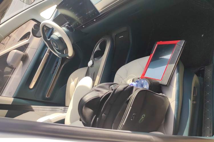 Used Baojun Cloud 2023 460 Max Lingxi Version
