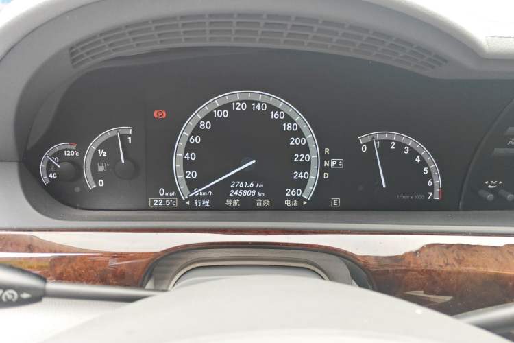 Used Mercedes-Benz S-Class 2010 S 400 L HYBRID Instrument Cluster