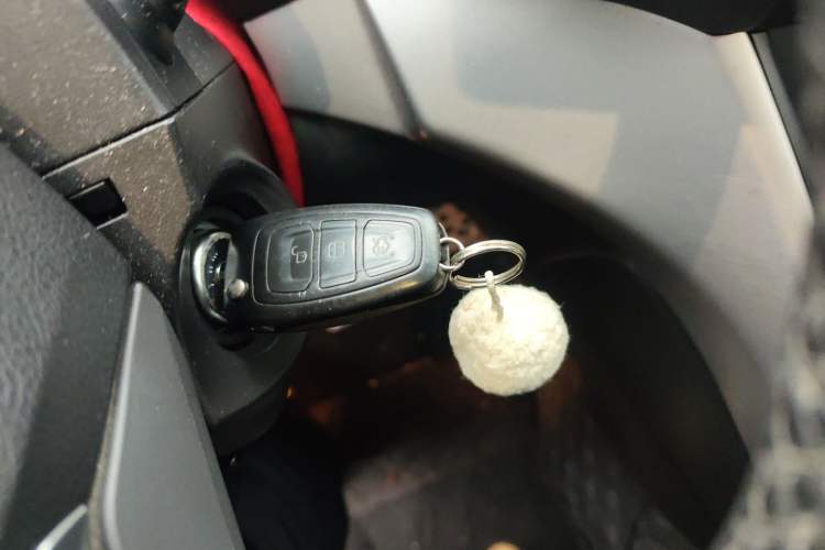 Used Ford Kuga 2013 1.6L GTDi Two-Wheel-Drive Trend Model Vehicle Key