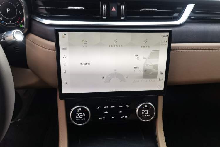 Used Jaguar XFL 2022 XFL 2.0T P250 Two-Wheel-Drive Prestige Luxury Edition
