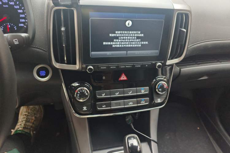 Used Hyundai ix35 2019 2.0L Automatic 2WD Zhiyong·Changxiang Edition China VI Standard Audio And AC Panel