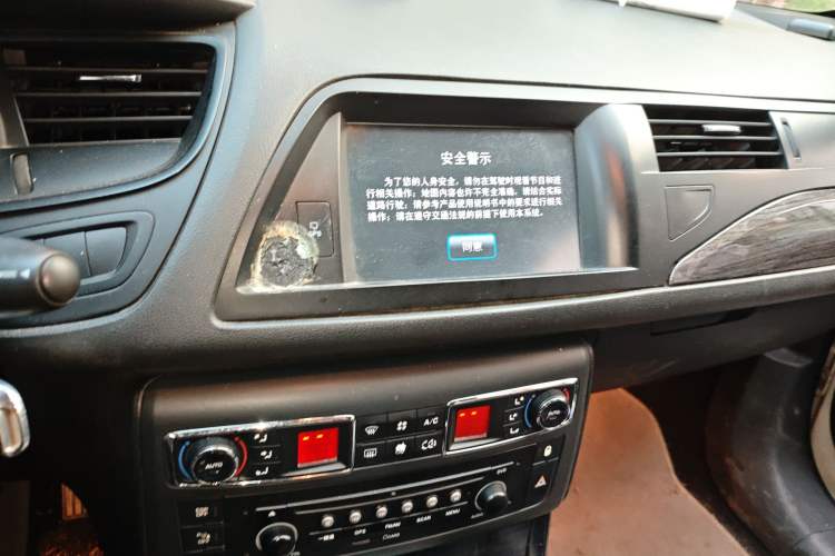 Used Citroen C5 2013 2.0L Automatic Luxury Model
