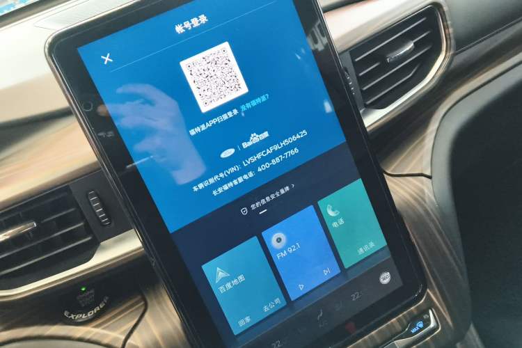 Used Ford Explorer 2020 EcoBoost 285 4x4 Titanium Edition 7-Seater