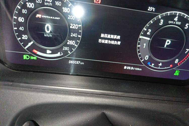 Used Land Rover Range Velar 2017 P380 R-DYNAMIC SE Odometer Close Up