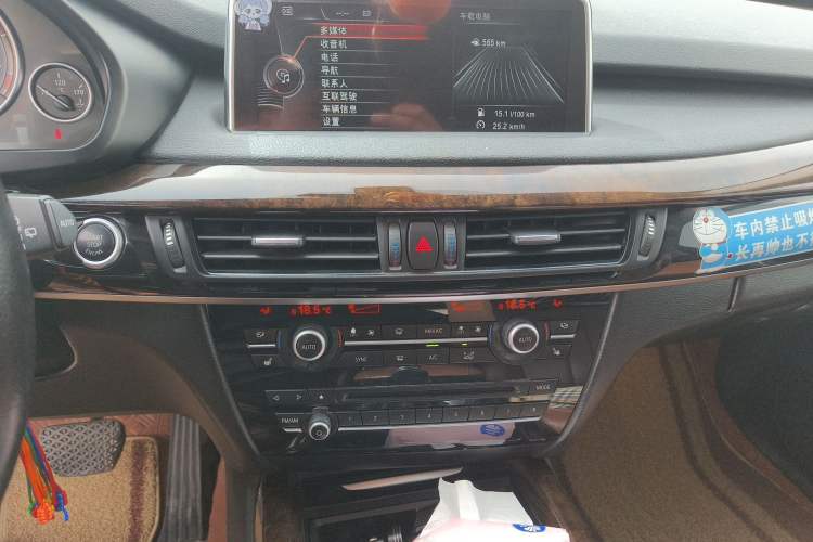 Used BMW X5 2014 xDrive35i Elegant Edition
