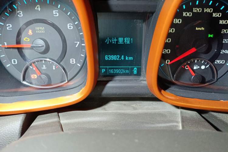 Used Chevrolet Malibu 2014 2.0L Automatic Comfort Edition
