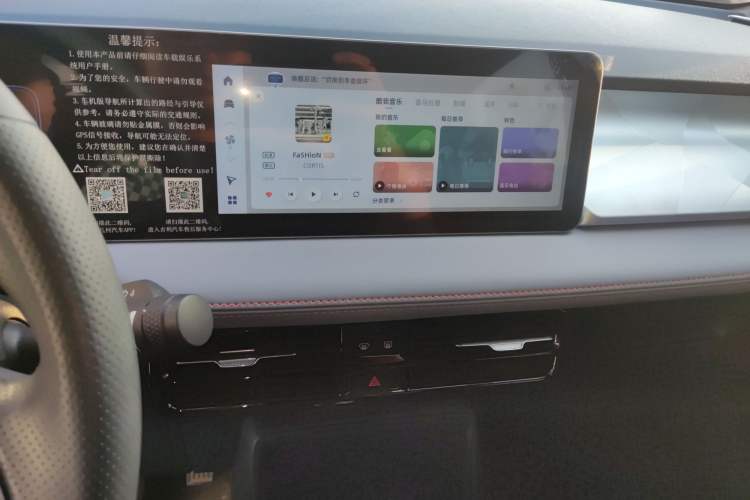 Used Geometry E Firefly 2022 401 km Linglong Tiger 4 Seats