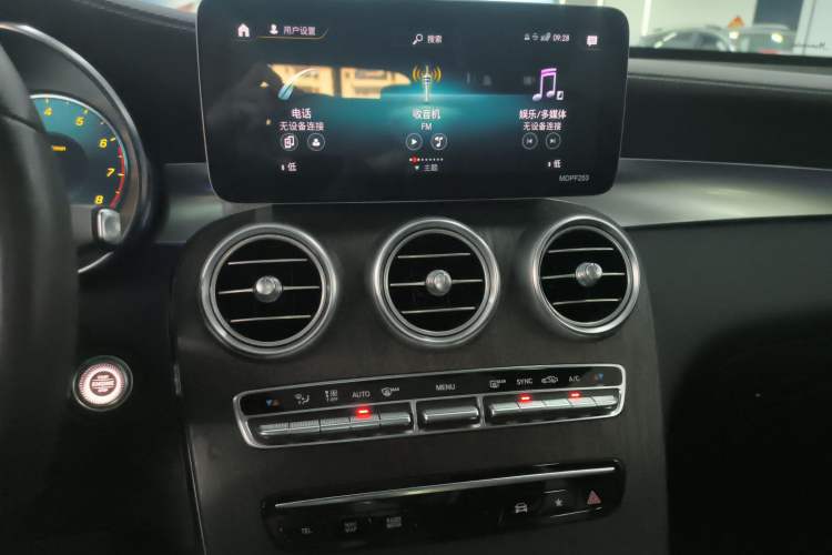 Used Mercedes-Benz GLC 2020 Facelift GLC 260 L 4MATIC Luxury Edition