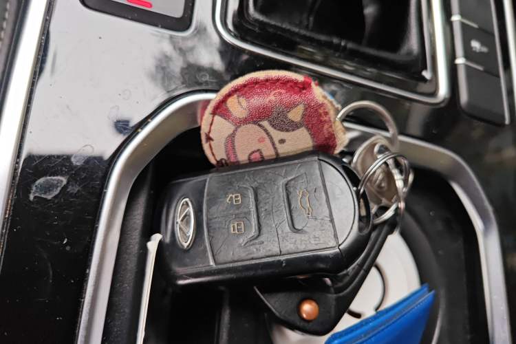 Used Chery Arrizo GX 2018 1.5T Manual Version Emission Standard China V Vehicle Key