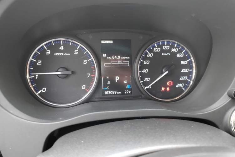 Used Mitsubishi Outlander 2016 2.4L 4x4 Elite Edition 5 Seats