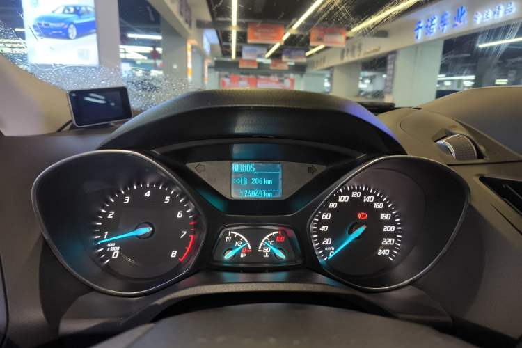 Used Ford Kuga 2013 1.6L GTDi Two-Wheel-Drive Comfort Model
