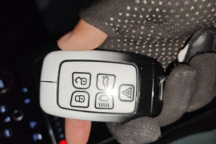 Used Land Rover Range Velar 2020 P250 Vehicle Key