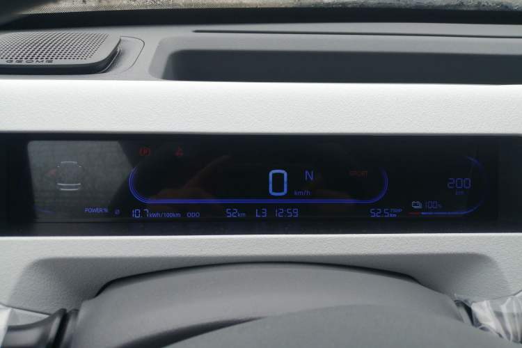 Used Geely Galaxy Panda 2024 Panda Mini 200km Endurance Bear