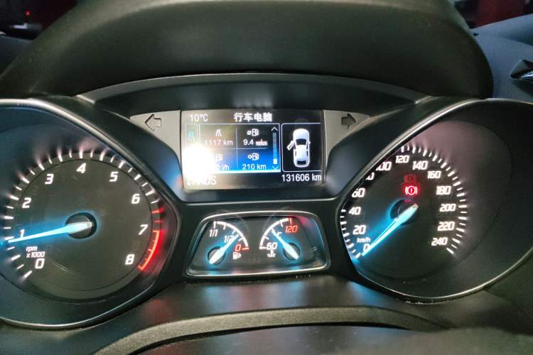 Used Ford Kuga 2015 1.5L GTDi Four-Wheel-Drive Elite Model Odometer Close Up