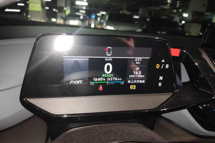 Used Volkswagen ID.4 X 2023 Pure Long-Range Version Instrument Cluster