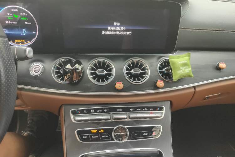 Used Mercedes-Benz E-Class 2020 E 260 Coupe