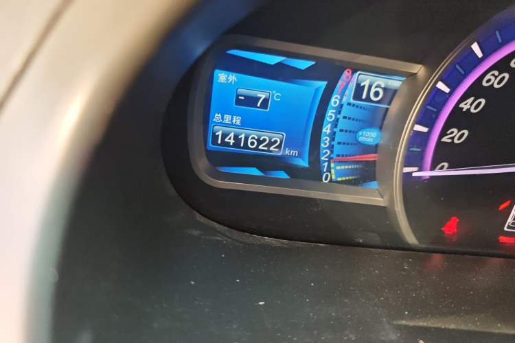 Used BYD S6 2014 2.0L Manual Luxury 5-Seater Odometer Close Up