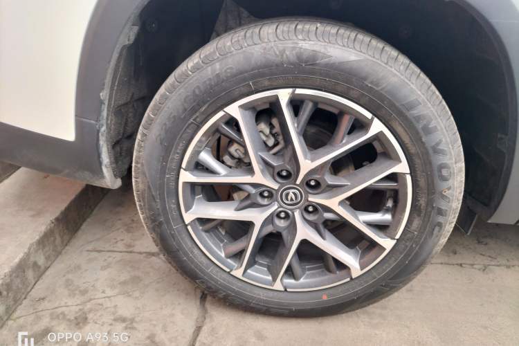 Used CHANGAN CS75 PLUS 2023 2nd Generation 1.5T Automatic Elite Version
