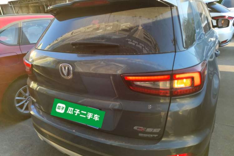 Used CHANGAN CS55 2017 1.5T Automatic Colorful Edition
