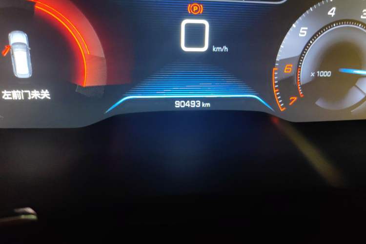 Used Peugeot 508 2019 508L 400THP PureTech Driving Control Version China VI Standard
