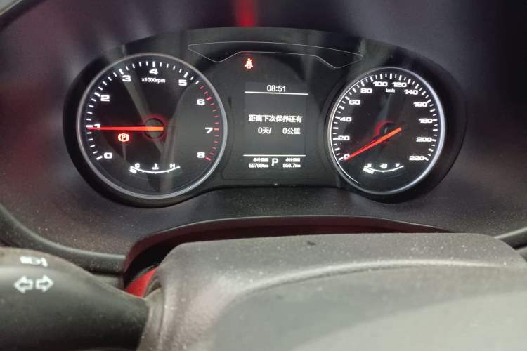 Used JAC Group X7 2020 1.5TGDI Automatic Overdrive Model
