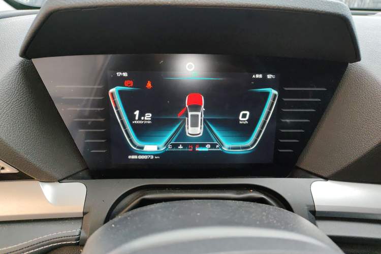 Used BYD Song Pro 2019 1.5T Automatic Elite Edition