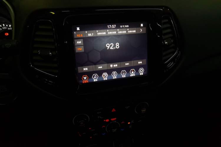 Used Jeep Compass 2020 220T Automatic Elite Edition
