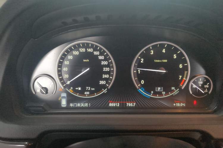 Used BMW 5 Series GT 2015 528i Leading Model