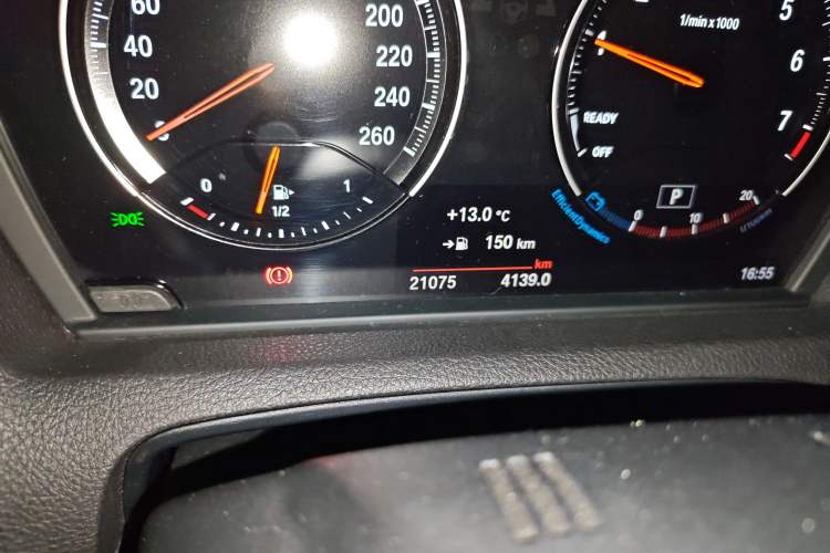 Used BMW 2 Series (Import) 2018 225i Convertible Coupe M Sport Edition
