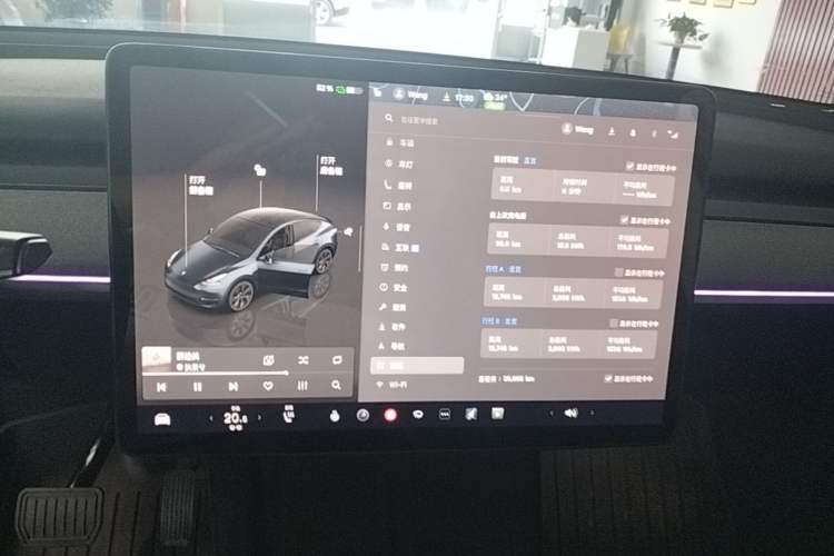 Used Tesla Model Y 2024 Long-Range All-Wheel-Drive Version